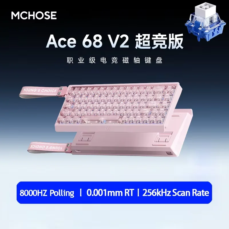 MCHOSE Ace 68 Hall Effect Magnetische Schakelaar Gaming Toetsenbord Topografische Keycaps Aangepaste TTC Uranus Magnetische Schakelaar eSports