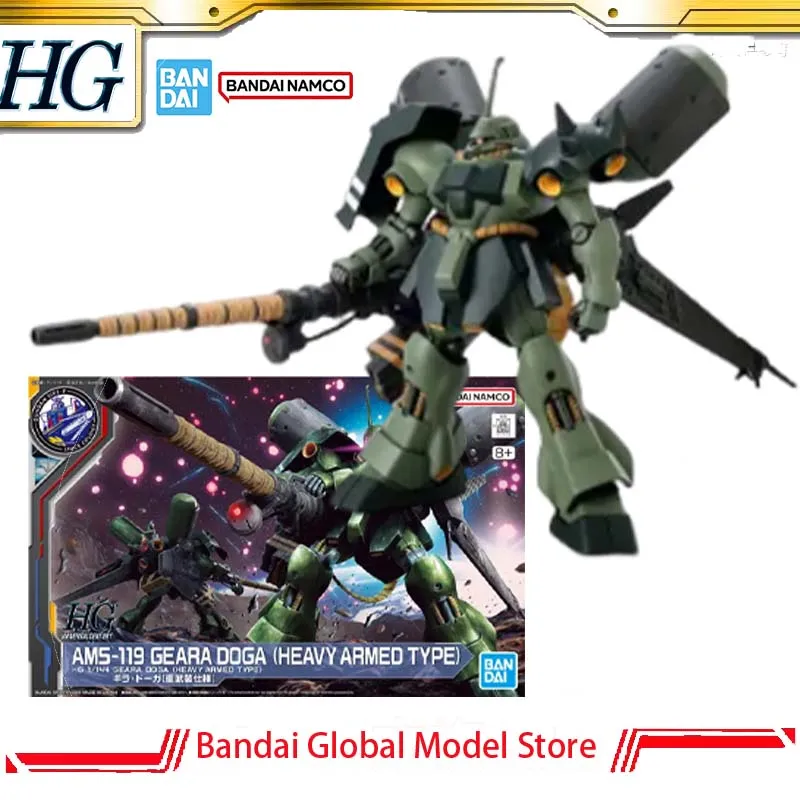 Bandai Original HG 1/144 Action Figure Model Kit Gundam Char's Counterattack AMS-119 Geara Doga Heavy Armed Mecha Christmas Gift