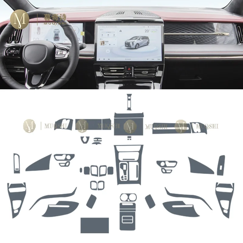 For GAC Motor ES9 M8 2023 Car Interior Center console Transparent TPU Protective film Anti-scratch Repair film Accessories PPF