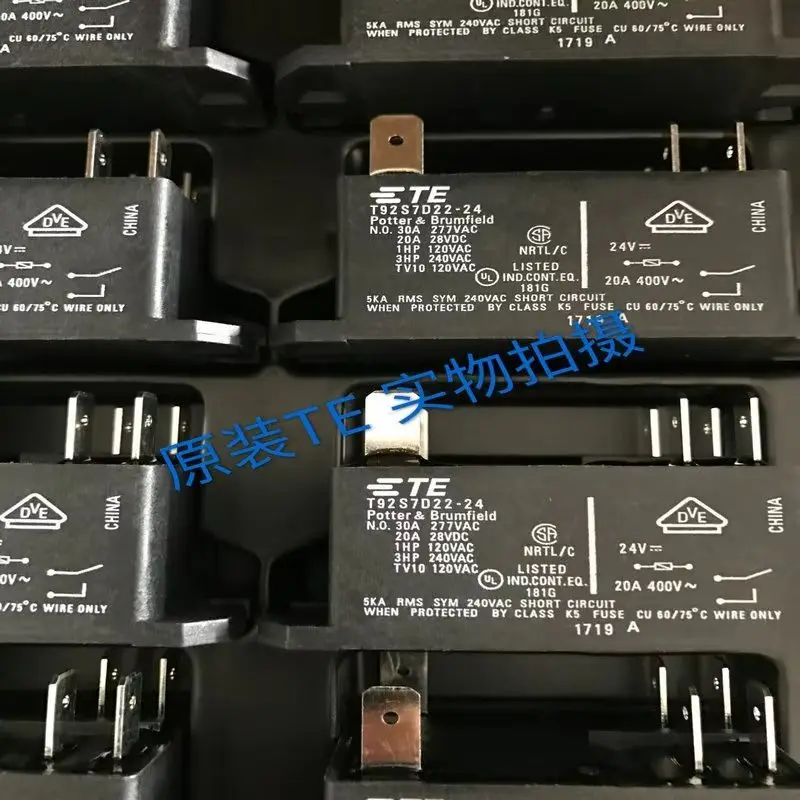 5PCS TE T92S7D22-24 relay original