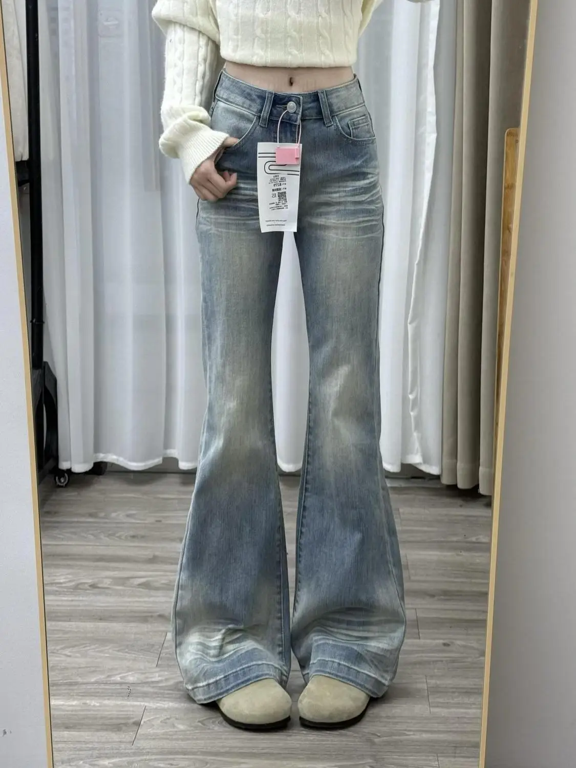 

High Waist Bell Bottom Denim Jeans Women's Loose Fit Casual Slimming Blue Washed Retro Large Size Straight Leg Jeans