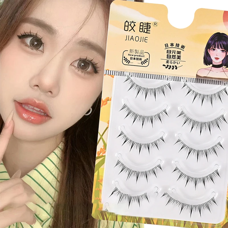 [JN] Juego de pestañas postizas, extensión de pestañas individuales esponjosas, maquillaje, acabado natural suave para uso diario