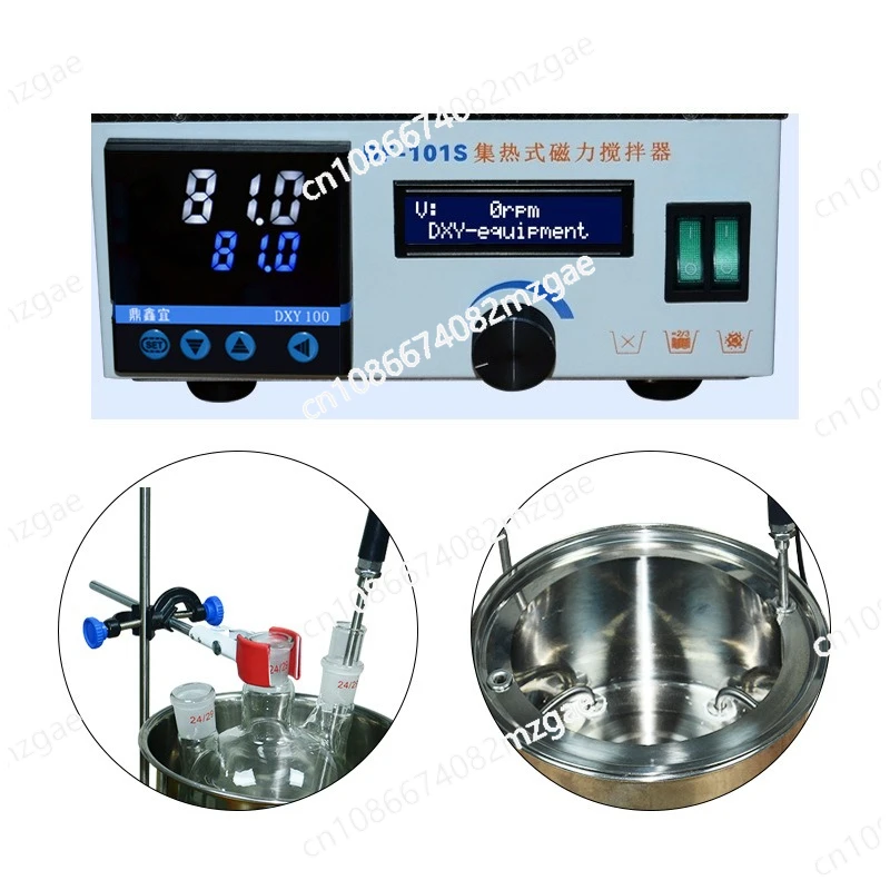 

Concentrated magnetic stirrer DF-101S digital oil bath pot water bath pot optional timing