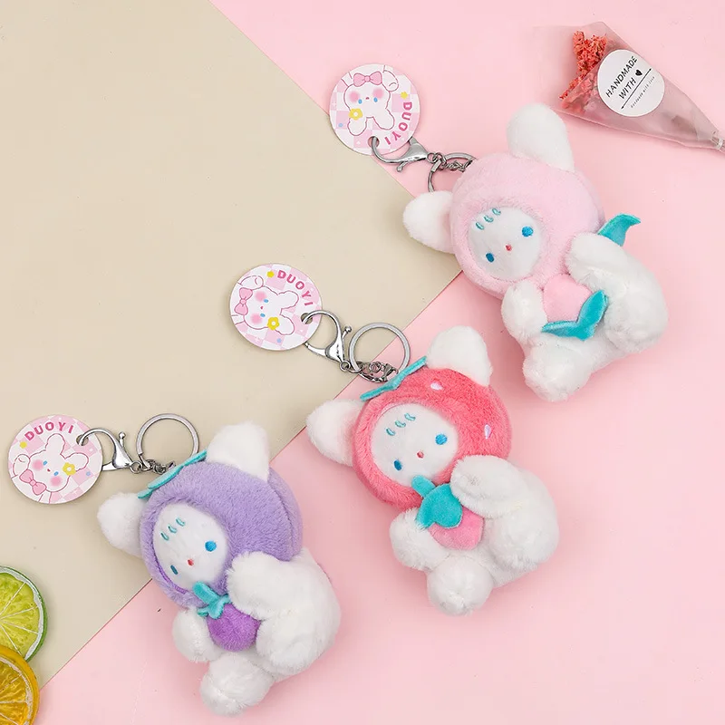 miniso  New keychain small dolls, claw machine dolls, cute bag pendants
