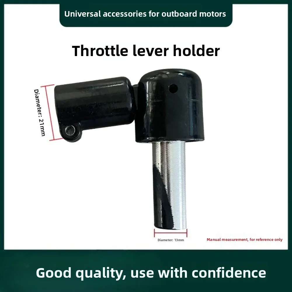 19Mm 22mm Throttle Fixed Seat Outboard Engine Throttle Fixed Seat Outboard Engine Fixed Throttle Operator Lever Card Seat