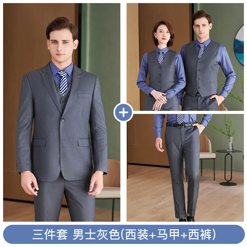 Conjunto de traje de novio de alta calidad, traje de negocios formal para hombres, traje de tres piezas, DC3013