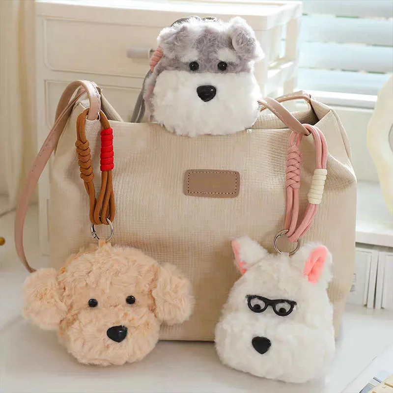 

Unisex Bag Pendant New Cartoon Puppy Plush Kawaii Sweet Cute Coin Purses Earphones Multifunctional Storage Bags Bag Accessories