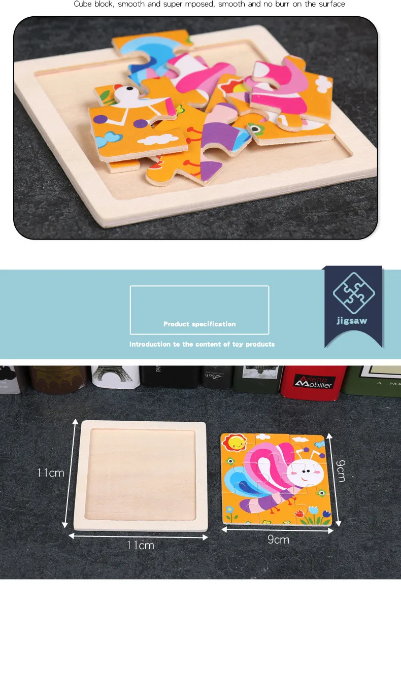 Heißer Verkauf 11X11CM Kinder Holz Puzzle Baby Cartoon Tier Verkehrs Tangram Holz Puzzle Pädagogisches Puzzle Spielzeug Für kinder Geschenke – Detail 15