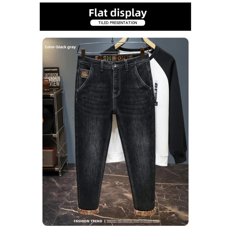 

2026 осенние джинсы, мужские трендовые вышитые принты, модные элитные облегающие повседневные эластичные джинсовые брюки