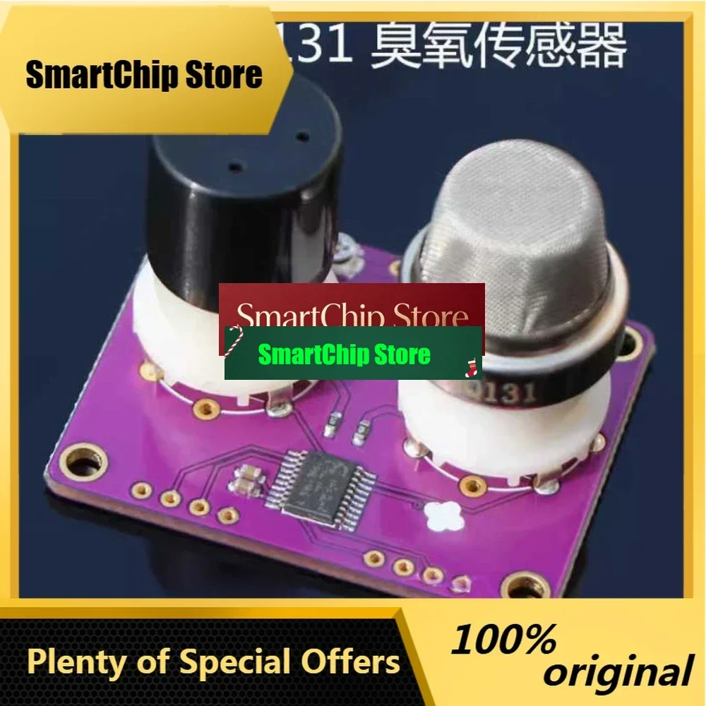 SmCp131 MQ131 Ozone Concentration Sensor High And Low Concentration O3 Air Quality Detection Module