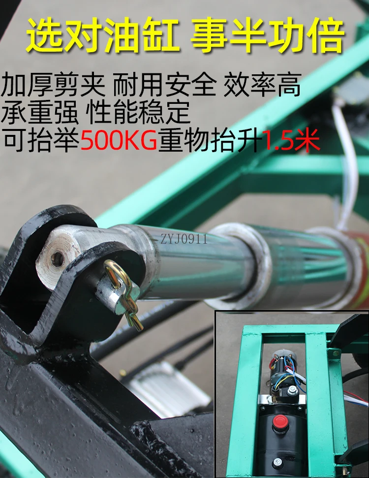 Electric flatbed truck Mobile hydraulic lifting platform Handling elevator Pull truck