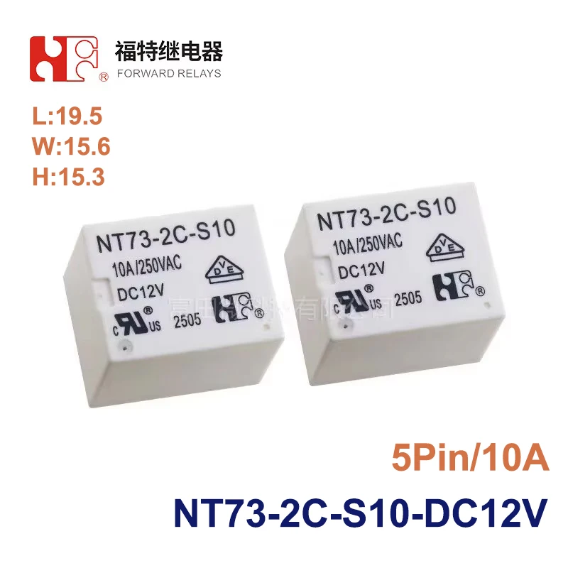 1Pcs NT73-2C-10-DC12V 5Pin 10A 0.36W FORWARD Relay Compatible with G5LE-14 T73 - Electronic Component
