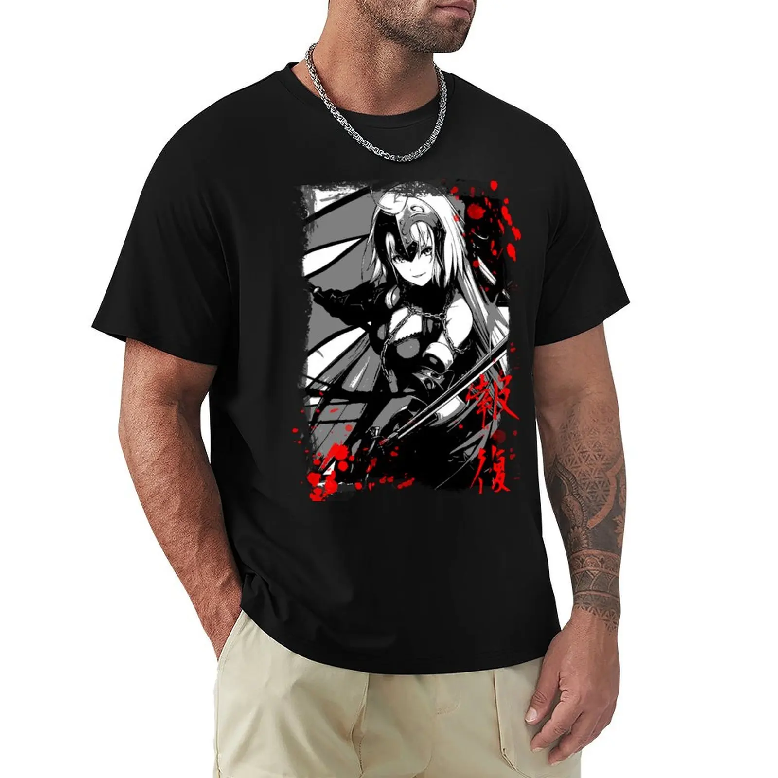 Fate - Jeanne d'arc T-Shirt Basic Plain Tee for Spring and Summer