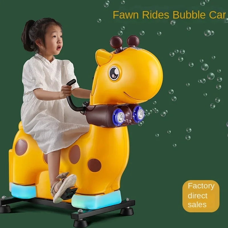 

Код сканирования ног, открытый ночной рынок, квадратный киоск, артефакт