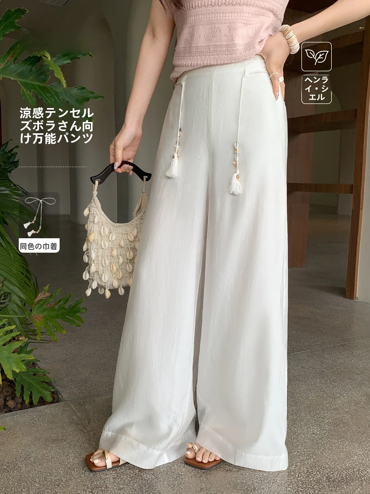 

New Chinese Style Wide Leg Pants Women's Summer High Waist Draped Slimming Casual Long Pants Loose Fit Straight Tube