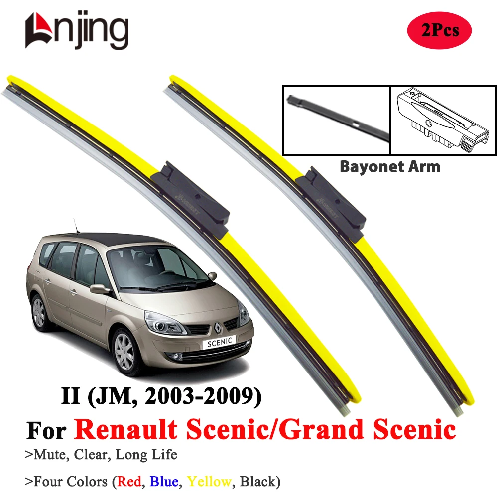 

LNJING Colorful Wiper Blades For Renault Grand Scenic JM 2003-2009