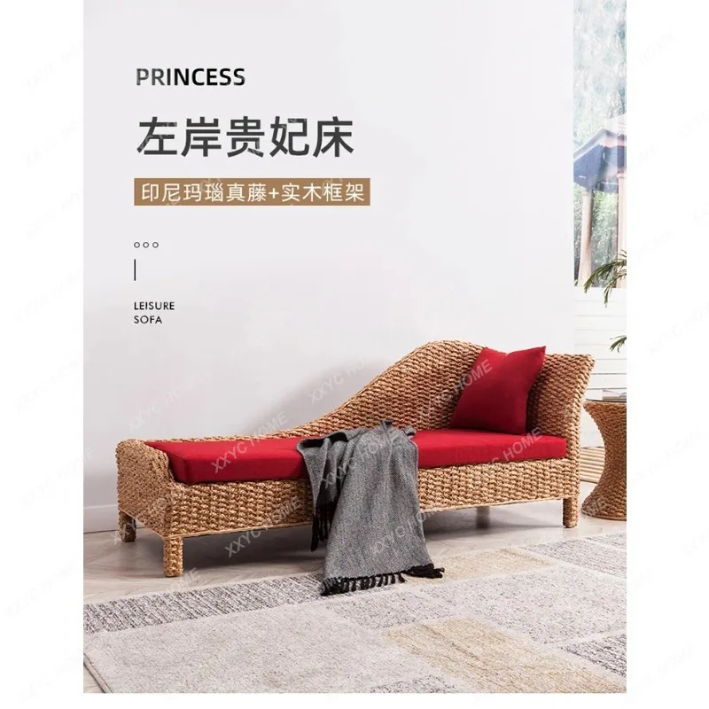 XXBedroom balcony concubine recliner single rattan sofa concubine small apartment concubine bed simple bedside beauty couch