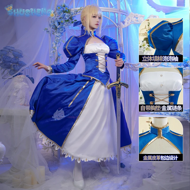 

Altria Pendragon saber Cosplay Fate/stay night fate Costume Blue Silk Elegant Battle Dress Accessory Halloween Party Women Set