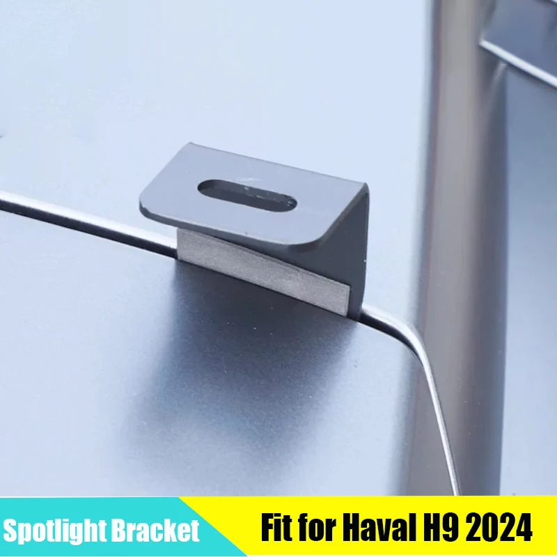 

Auto Hood Spotlight Bracket Fit for GWM Haval H9 2024 2025 Modified Car A-pillar Searchlight Expansion Bracket Base Accessories