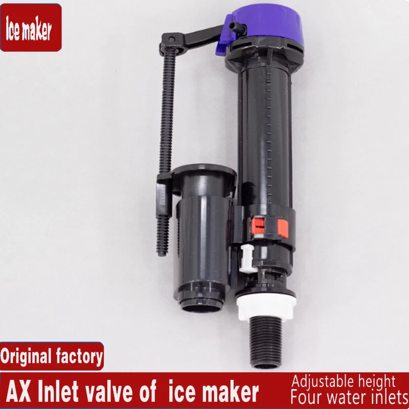 

Inlet valve Ice maker Automatic solenoid valve Original accessory float ball Float of the ice maker's water inlet valve