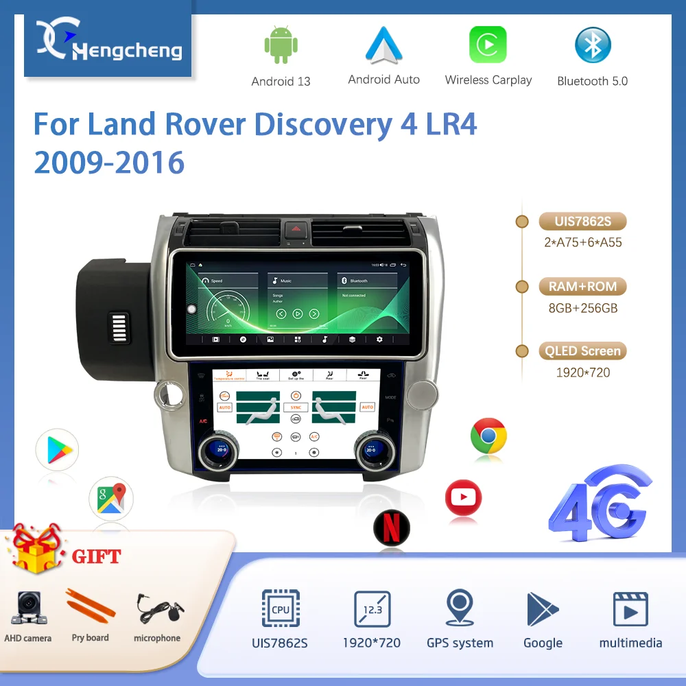 

Автомобильный мультимедийный плеер 12,3 дюйма для Land Rover Discovery 4 LR4 2009-2016, GPS-навигация, радио, android 256, 8 ядер, 8 + 360G Carplay, 4G