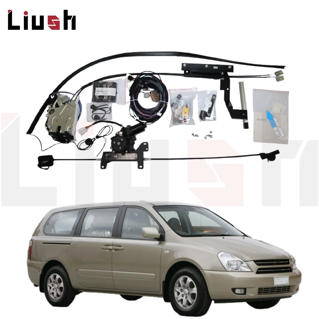 Auto Side Door Retrofit Kit for Kia Carnival VQ YP KA4 Middle Electric Sliding Door System for Kia Grand Carnival Sedona PriceAR