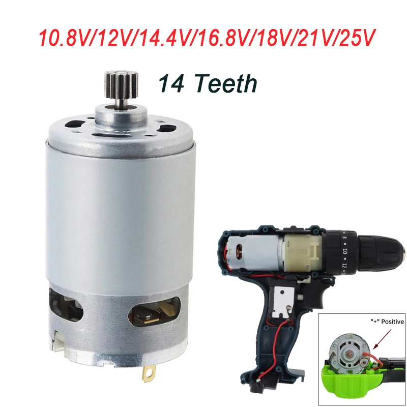 

RS550 DC Motor 10.8-25V 25000RPM 14Teeth-8.2mm Gear Micro DC Motor Electric Saw Micro Motor for DIY Electric Tool