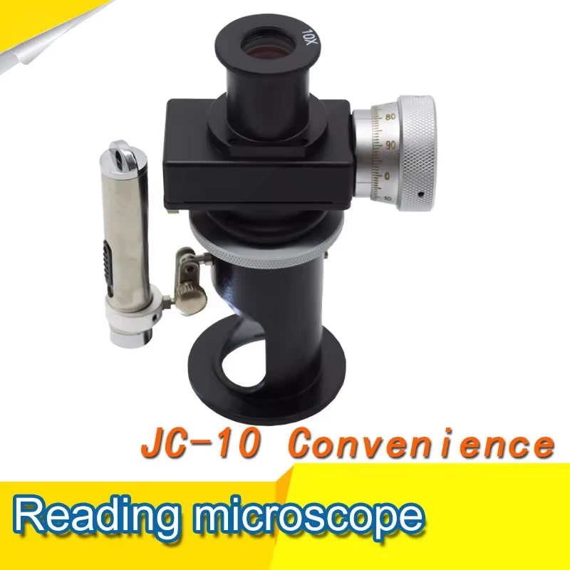 JC-10 JC-5 Reading Microscope High-Precision Microscope 20X 40X Portable Measuring Microscope JC4-10 0-3 0-6 0-8