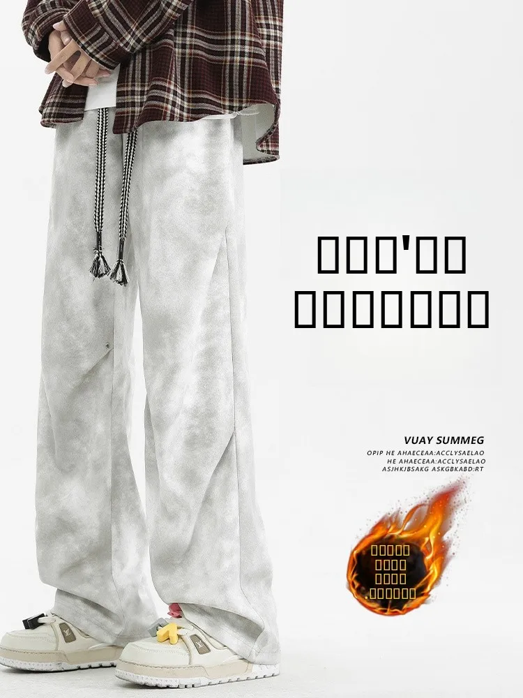 

Мужские повседневные брюки Thiened Fce с широкими штанинами, свободные прямые брюки в американском стиле, модные брендовые теплые спортивные брюки, зимняя одежда