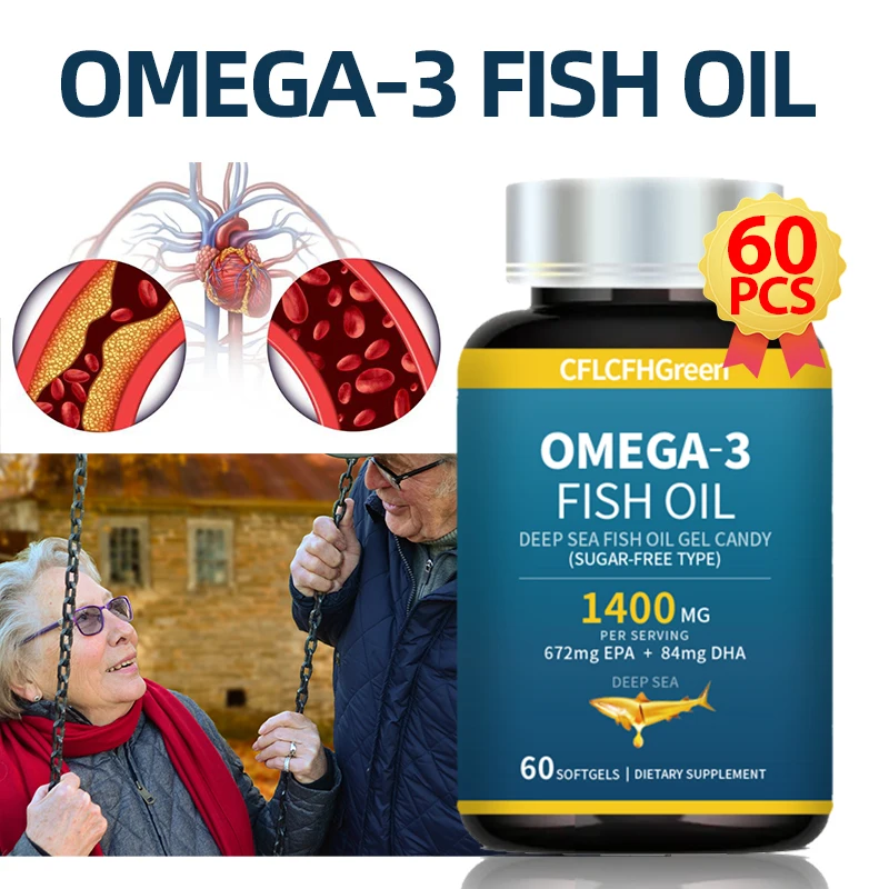 60Pcs Fish Oil Omega3 High Quality Capsules Blood Lipids Cleanse Joint Skin Eye Heart Health Blood Vessels Cleansers