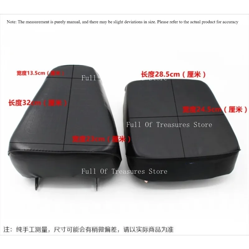 Suitable for JH70 JL70 Split Type Motorbike Front Seat Rear Saddle Cushion Spare Accessories