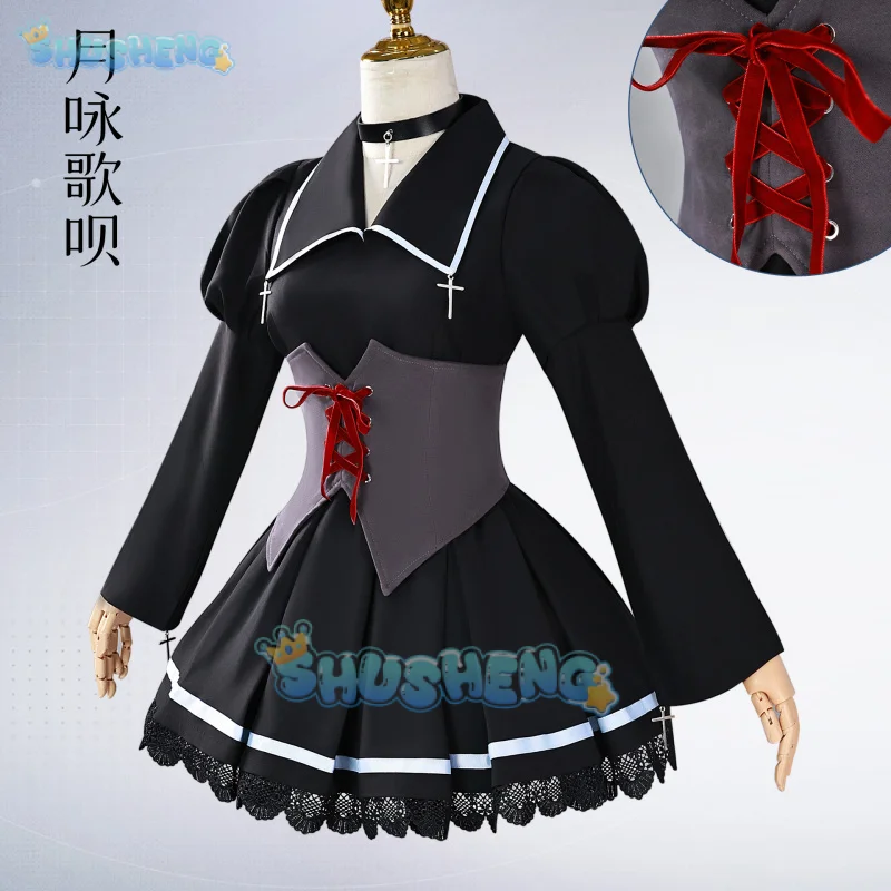

Tsukiyomi Utau Cosplay Costume Shugo Chara Uniform Halloween Carnival Party Christmas Play Role Clothes Clothing for Women