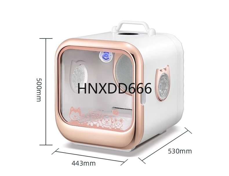 

Pet dryer cat dryer household hair dryer
