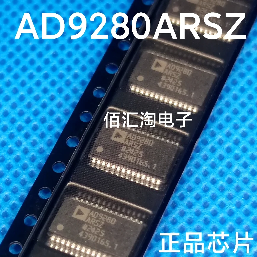 AD9280ARS  AD9280ARSZ  Brand new genuine produc:SSOP-28