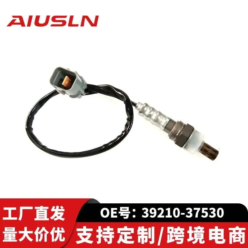 

Oxygen Sensor for Hyundai Santa Fe 2.7L 39210-37530