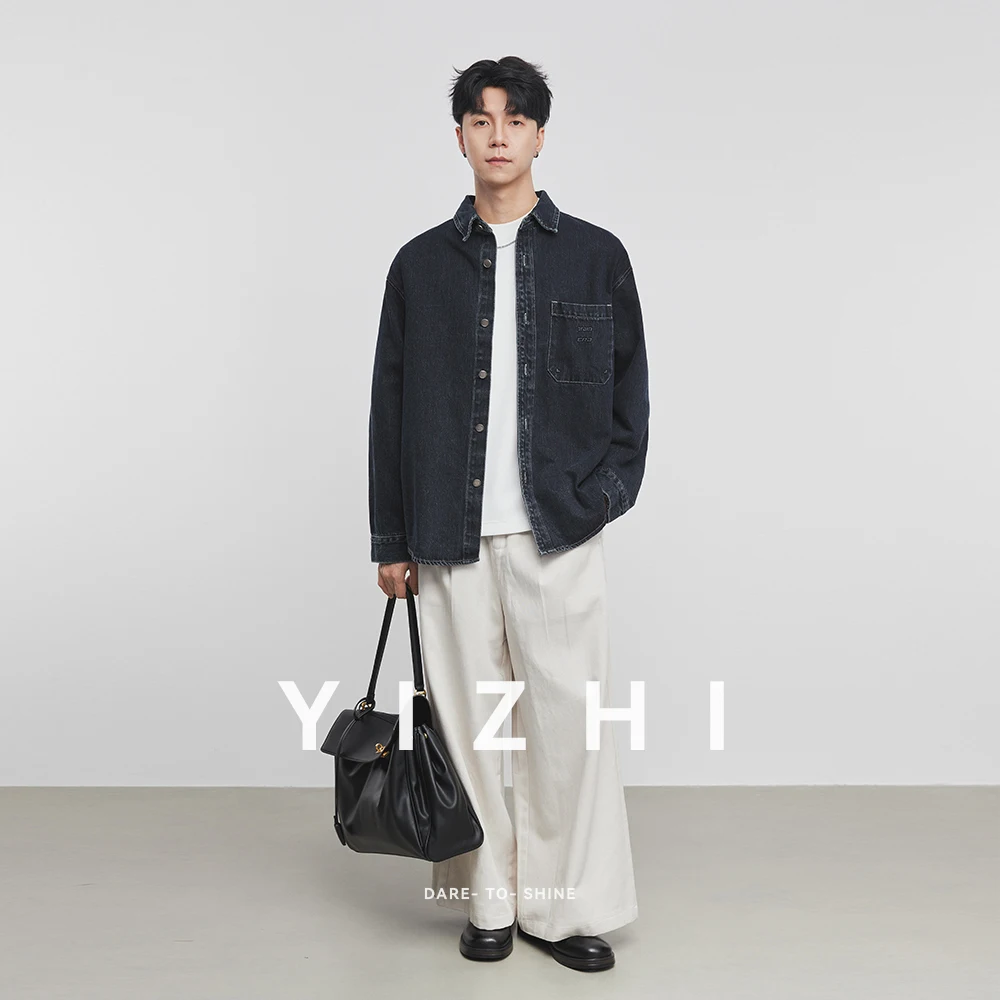 Casual Men's Long Sleeve Denim Shirt Versatile Stylish Spring Autumn Jacket Outerwear for Men Comfortable Fit Casual Shirt