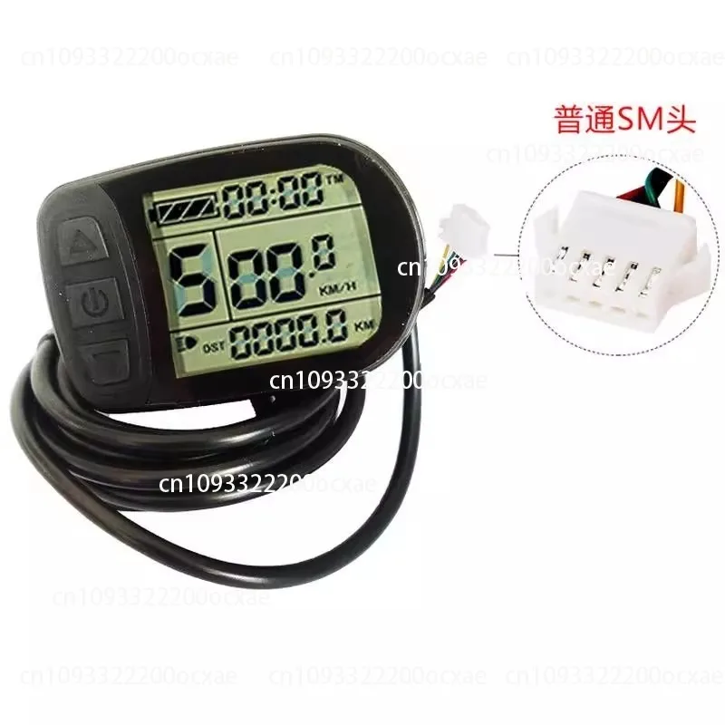 Mountain bike bicycle modified lithium battery power with LCD5 liquid crystal instrument connector