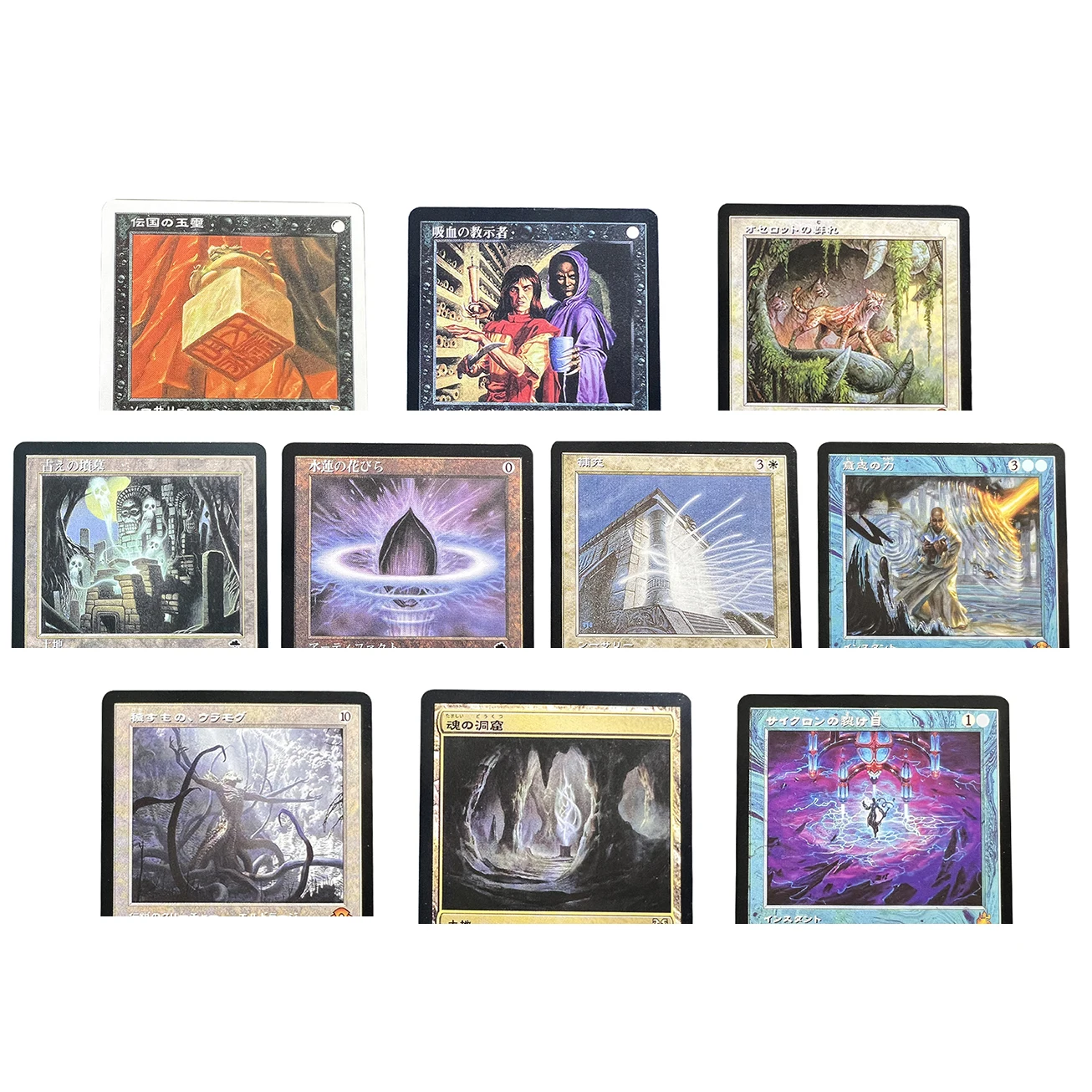 Regular Ancient Tomb Lotus Petal-Tempest Gaea's Cradle - Urza's Saga TCG Japanese Card Quality Board Trading Card Game