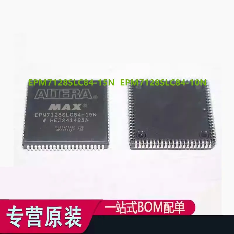5adet EPM7128SLC84-15N EPM7128SLC84-10N brand new original