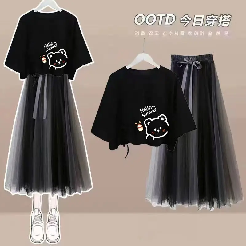 

Summer Veil Skirt Set 2026 Student New Loose Korean Drawstring Printed T-shirt Veil Skirt Two-piece Set