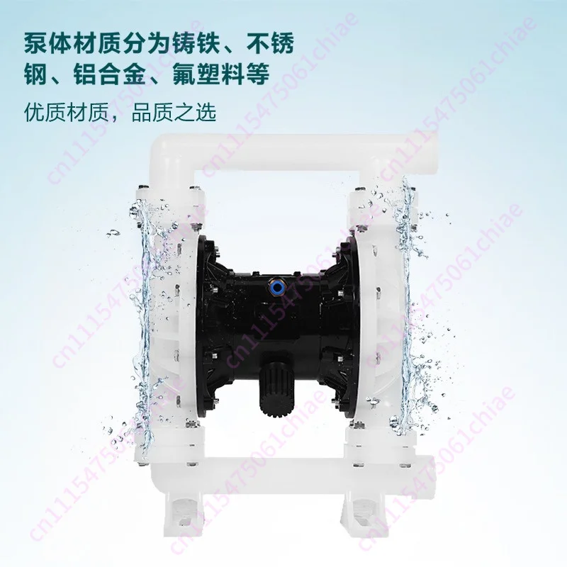 QBK-40 Pneumatic Diaphragm Pump QBY-40PP Polypropylene Engineering Plastic Corrosion Resistance Acid Resistance