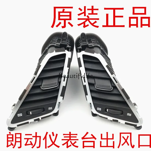 *parts and accessoriesAuto dashboard worktable middle out trend nozzle adjustment pick original