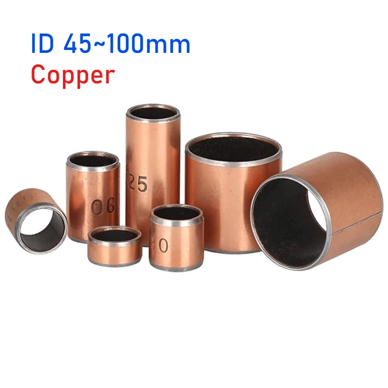 SF-1 Self-Lubricating Composite Bearings Oil-Free Bearing Bushings ID 45/50/55/60/65/70/75/80/100mm Copper Shaft Sleeve