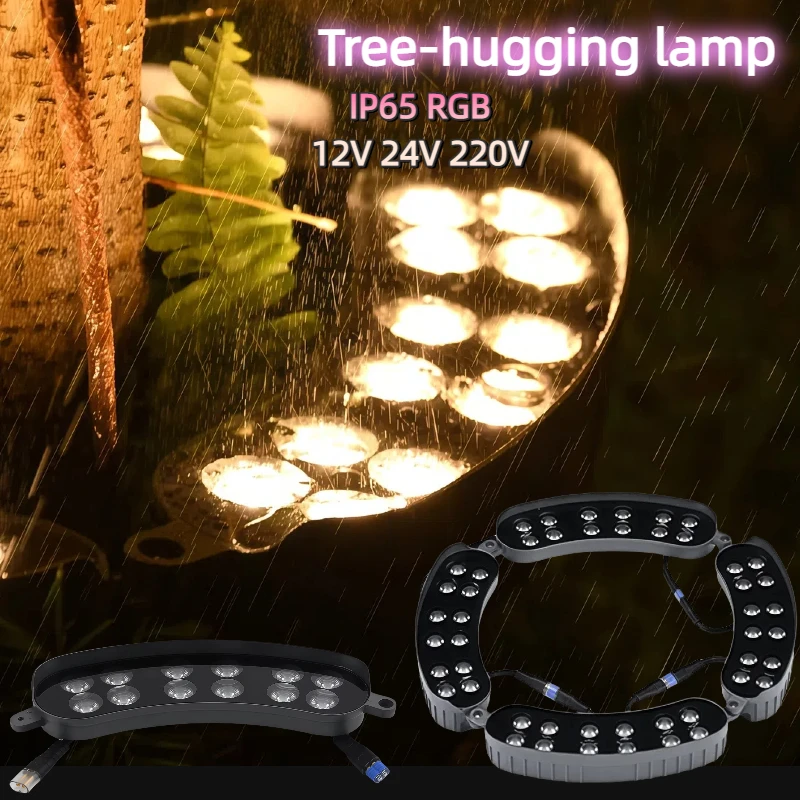 

RGB Garden LED Outdoor Tree Hugger Lights 12W 1PCS 24V 12V 220V Street Led Hugging Tree Lamp Decor Gazebo Lighting for Park Yard