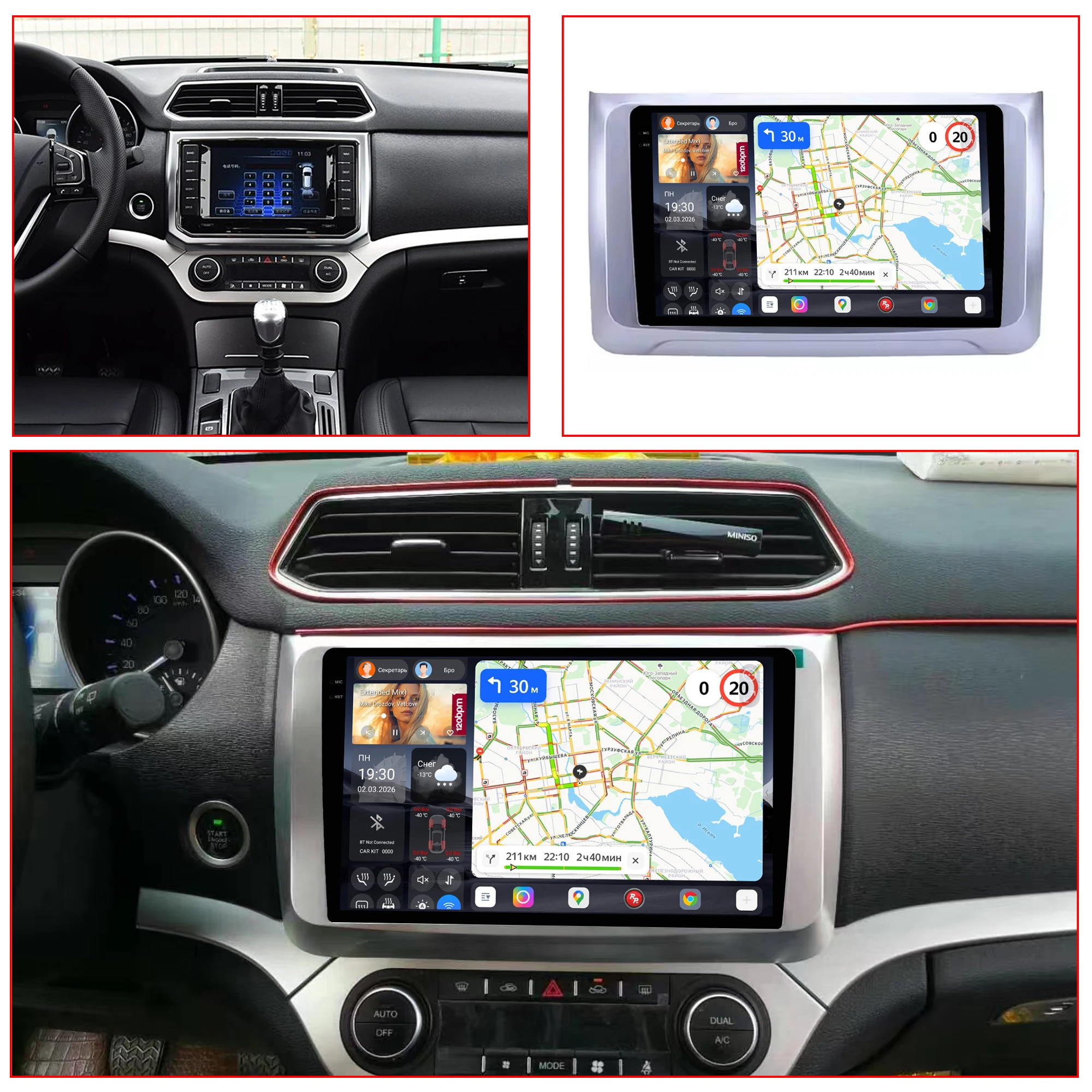 Redpower Katana 120W X 6CH Android Car Radio Player Screen for Great Wall Haval H6 Coupe 2015-2017 CarPlay Bluetooth Hi-Fi