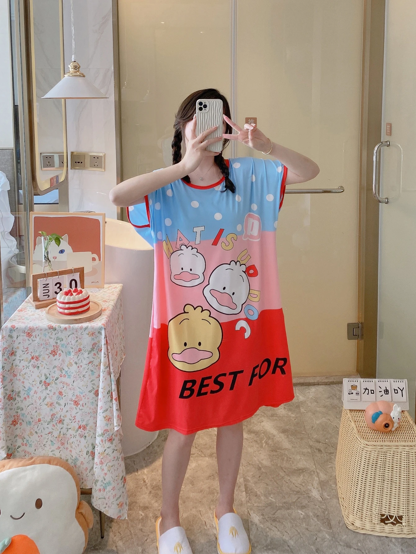 Cartoon Duck Print Lounge Dresses, Comfy Cute Short Sleeve Crew Neck Dress, Women's Loungewear & Dresses