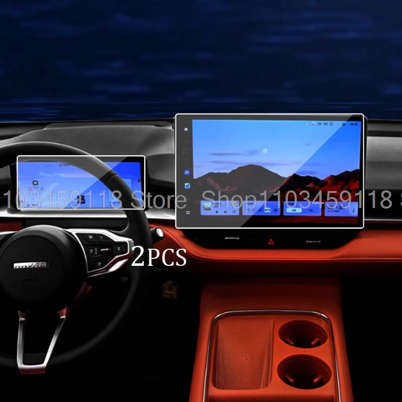 

Tempered glass Screen protector Haval h6 4th Gen 2025 2026 CAR gps Navigation and instrument dashboard Sticker H6 Accessories
