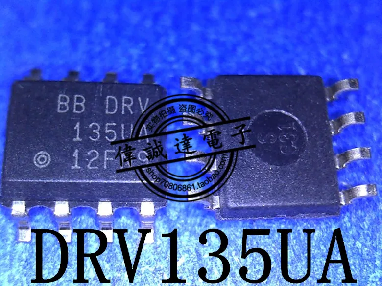 

DRV135UA ORV135UA 135UA SOP8 Новинка, 5 шт.