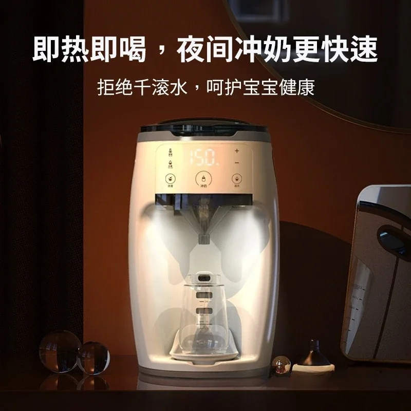 Intelligent milk brewing machine, baby brewing milk  machine, baby automatic milk warmer and conditioner