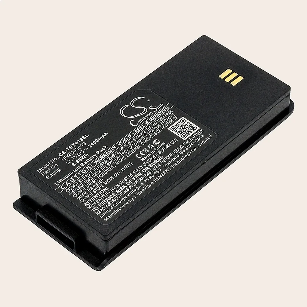 Cameron Sino Li-ion Battery for Thuraya 3.7V 2400mAh Compatible XT Dual XT